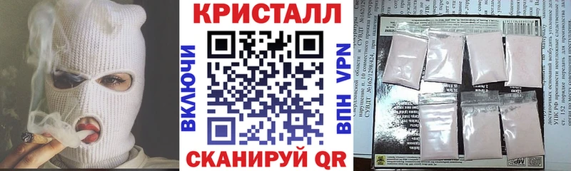 Amphetamine Premium  Купить  Алейск 