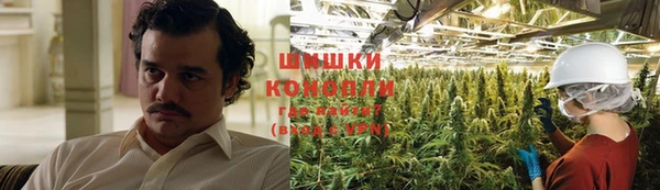 кристаллы Верхний Тагил