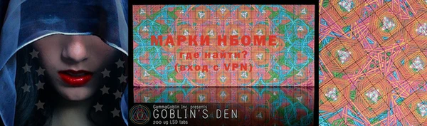 кристаллы Верхний Тагил